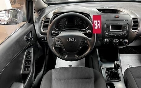 KIA Cerato III, 2016 год, 945 000 рублей, 11 фотография