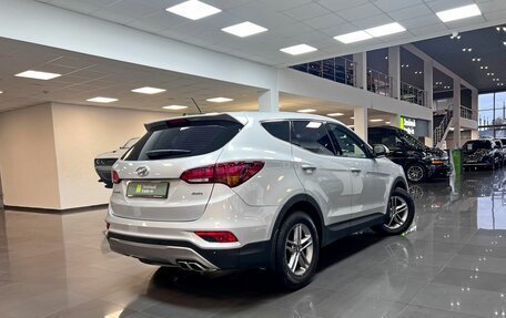 Hyundai Santa Fe III рестайлинг, 2016 год, 1 995 000 рублей, 2 фотография