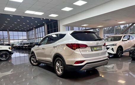 Hyundai Santa Fe III рестайлинг, 2016 год, 1 995 000 рублей, 6 фотография
