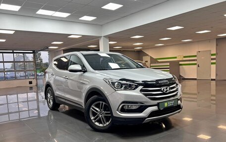 Hyundai Santa Fe III рестайлинг, 2016 год, 1 995 000 рублей, 5 фотография
