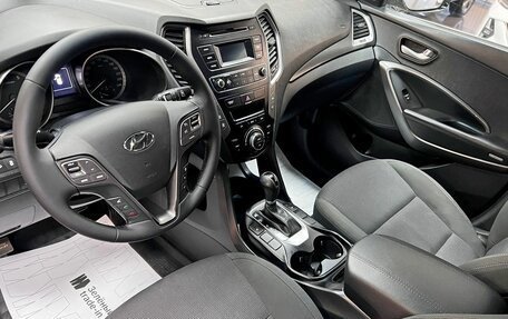 Hyundai Santa Fe III рестайлинг, 2016 год, 1 995 000 рублей, 8 фотография