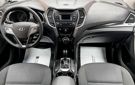 Hyundai Santa Fe III рестайлинг, 2016 год, 1 995 000 рублей, 10 фотография