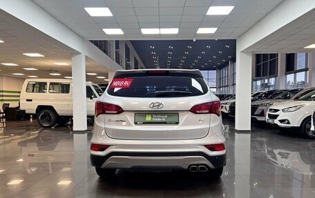 Hyundai Santa Fe III рестайлинг, 2016 год, 1 995 000 рублей, 4 фотография