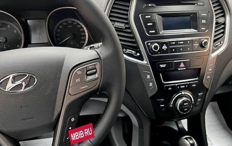 Hyundai Santa Fe III рестайлинг, 2016 год, 1 995 000 рублей, 16 фотография