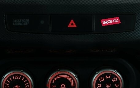 Mitsubishi Lancer IX, 2007 год, 869 000 рублей, 16 фотография