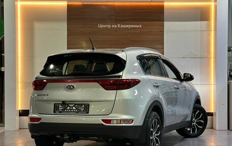 KIA Sportage IV рестайлинг, 2016 год, 1 819 900 рублей, 4 фотография