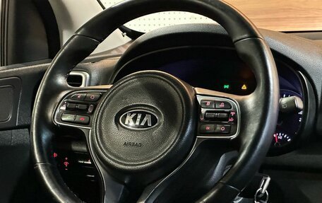 KIA Sportage IV рестайлинг, 2016 год, 1 819 900 рублей, 11 фотография