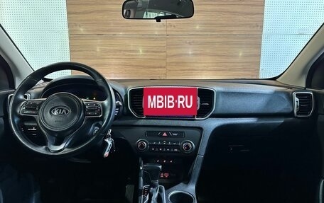 KIA Sportage IV рестайлинг, 2016 год, 1 819 900 рублей, 8 фотография