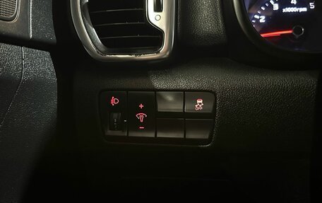 KIA Sportage IV рестайлинг, 2016 год, 1 819 900 рублей, 16 фотография