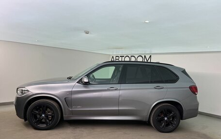 BMW X5, 2016 год, 4 470 000 рублей, 5 фотография