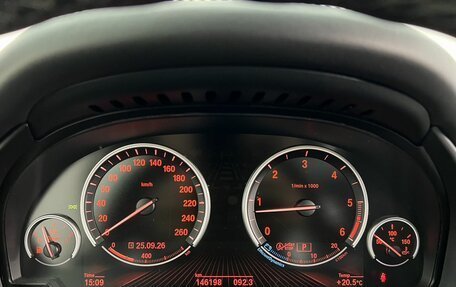 BMW X5, 2016 год, 4 470 000 рублей, 11 фотография