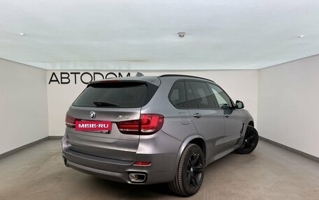 BMW X5, 2016 год, 4 470 000 рублей, 2 фотография