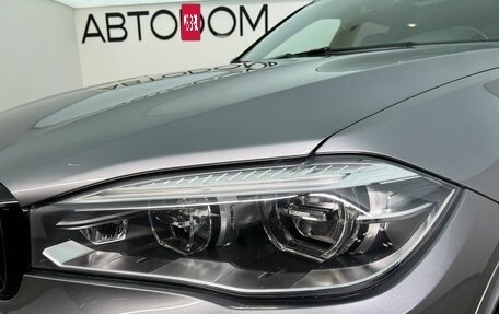 BMW X5, 2016 год, 4 470 000 рублей, 8 фотография