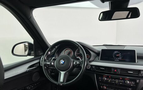 BMW X5, 2016 год, 4 470 000 рублей, 13 фотография