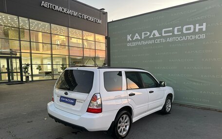 Subaru Forester, 2007 год, 790 000 рублей, 2 фотография