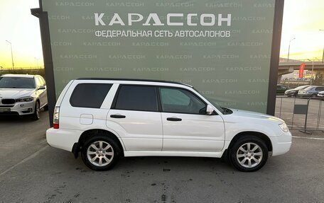 Subaru Forester, 2007 год, 790 000 рублей, 4 фотография
