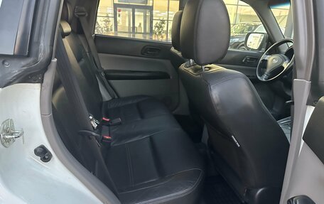 Subaru Forester, 2007 год, 790 000 рублей, 8 фотография