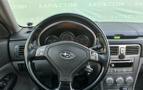 Subaru Forester, 2007 год, 790 000 рублей, 5 фотография