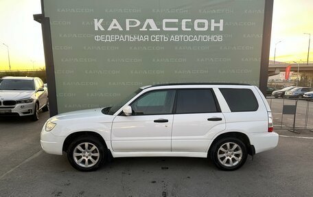 Subaru Forester, 2007 год, 790 000 рублей, 3 фотография