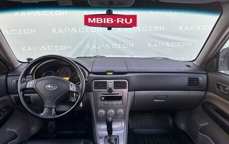Subaru Forester, 2007 год, 790 000 рублей, 6 фотография