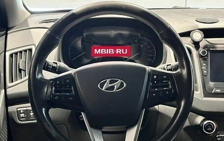 Hyundai Creta I рестайлинг, 2019 год, 1 460 000 рублей, 17 фотография