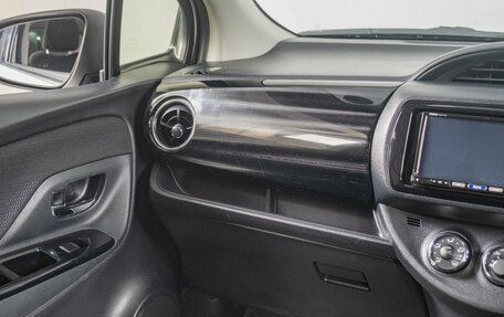 Toyota Vitz, 2018 год, 1 029 000 рублей, 12 фотография