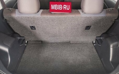 Toyota Vitz, 2018 год, 1 029 000 рублей, 18 фотография