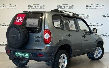 Chevrolet Niva I рестайлинг, 2014 год, 645 000 рублей, 2 фотография