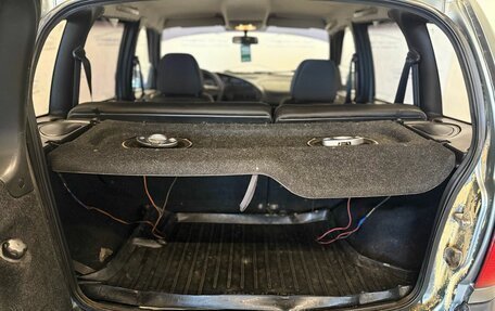 Chevrolet Niva I рестайлинг, 2014 год, 645 000 рублей, 22 фотография