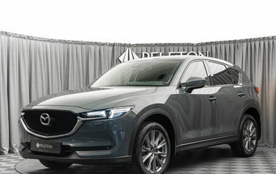 Mazda CX-5 II, 2022 год, 3 660 000 рублей, 1 фотография