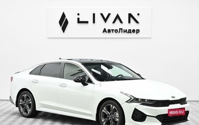 KIA K5, 2020 год, 2 045 000 рублей, 1 фотография