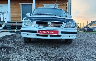 ГАЗ 31105 «Волга», 2005 год, 310 000 рублей, 1 фотография