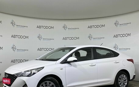 Hyundai Solaris II рестайлинг, 2022 год, 1 564 900 рублей, 1 фотография
