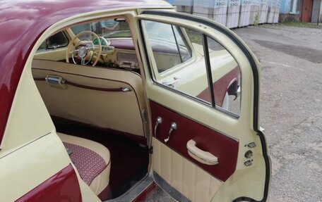 ГАЗ 21 «Волга», 1969 год, 3 500 000 рублей, 21 фотография