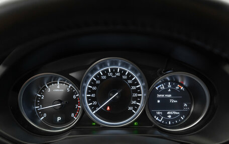 Mazda CX-5 II, 2022 год, 3 660 000 рублей, 14 фотография