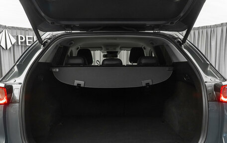 Mazda CX-5 II, 2022 год, 3 660 000 рублей, 30 фотография