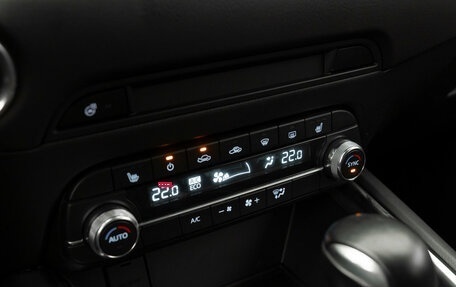 Mazda CX-5 II, 2022 год, 3 660 000 рублей, 21 фотография
