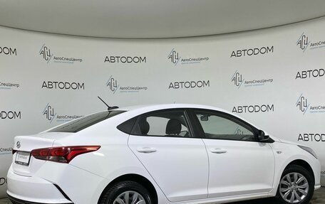 Hyundai Solaris II рестайлинг, 2022 год, 1 564 900 рублей, 2 фотография