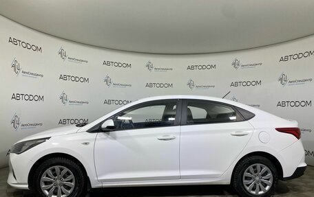 Hyundai Solaris II рестайлинг, 2022 год, 1 564 900 рублей, 3 фотография