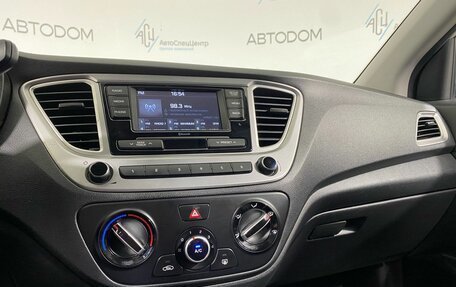 Hyundai Solaris II рестайлинг, 2022 год, 1 564 900 рублей, 11 фотография