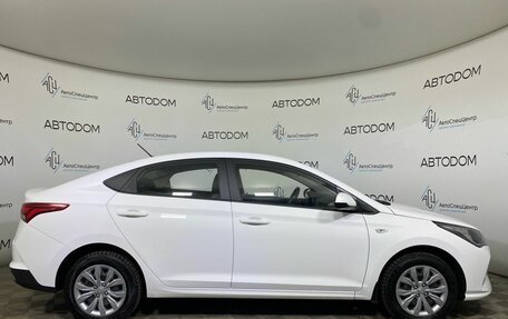Hyundai Solaris II рестайлинг, 2022 год, 1 564 900 рублей, 4 фотография