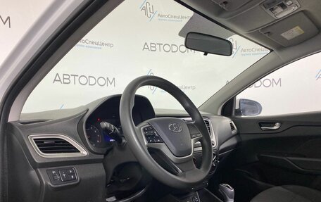 Hyundai Solaris II рестайлинг, 2022 год, 1 564 900 рублей, 7 фотография