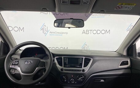 Hyundai Solaris II рестайлинг, 2022 год, 1 564 900 рублей, 8 фотография