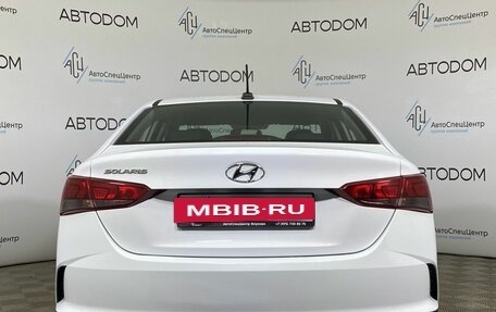 Hyundai Solaris II рестайлинг, 2022 год, 1 564 900 рублей, 6 фотография