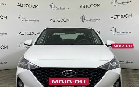 Hyundai Solaris II рестайлинг, 2022 год, 1 564 900 рублей, 5 фотография