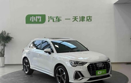 Audi Q3, 2022 год, 1 700 000 рублей, 2 фотография