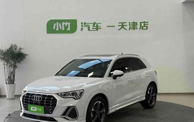 Audi Q3, 2022 год, 1 700 000 рублей, 1 фотография