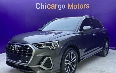 Audi Q3, 2022 год, 1 700 000 рублей, 1 фотография