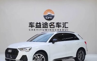 Audi Q3, 2022 год, 1 700 000 рублей, 1 фотография