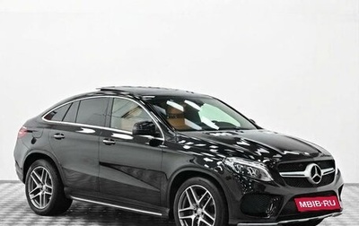 Mercedes-Benz GLE Coupe, 2016 год, 3 645 000 рублей, 1 фотография